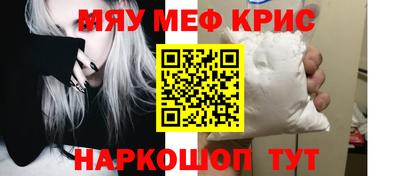 круглые Будённовск