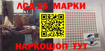 круглые Будённовск