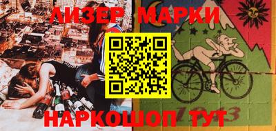 мефедрон мука Бузулук