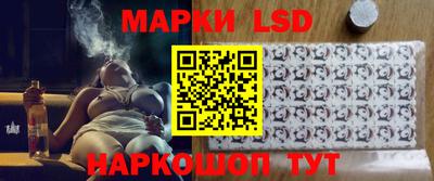 мефедрон мука Бузулук