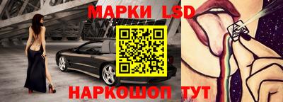 круглые Будённовск
