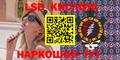 стаф Бугуруслан