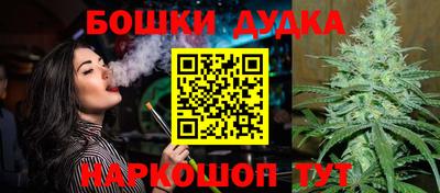 стаф Бугуруслан