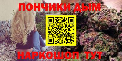 мефедрон мука Бузулук