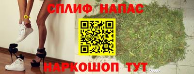 мефедрон мука Бузулук