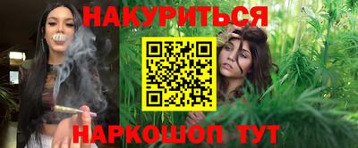 мефедрон мука Бузулук