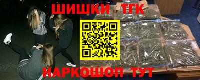 стаф Бугуруслан