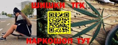 круглые Будённовск