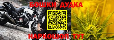 мефедрон мука Бузулук