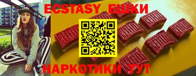круглые Будённовск