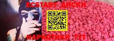 стаф Бугуруслан