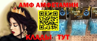 мефедрон мука Бузулук