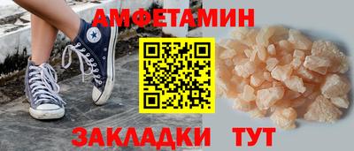 стаф Бугуруслан