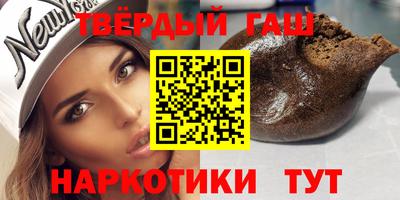 стаф Бугуруслан