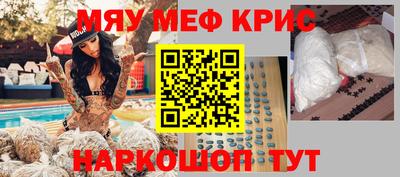 стаф Бугуруслан