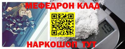 круглые Будённовск